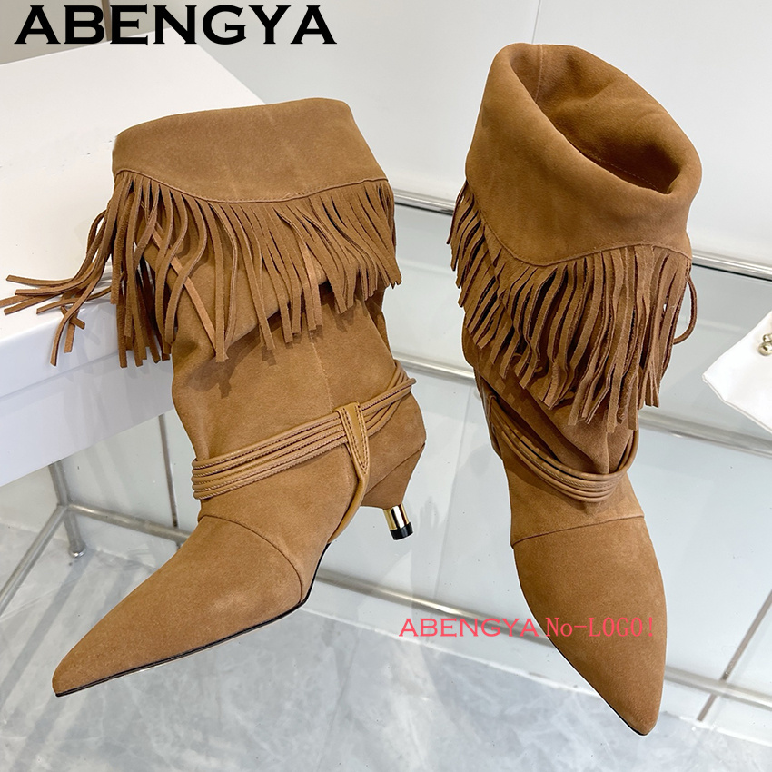 Chelsea-Stiefel aus Wildleder  – Ethnic Fashion Women Bewertung und Preis