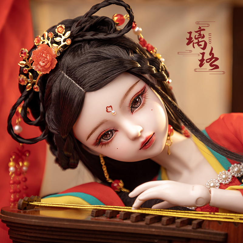 Neue handgemachte China bjd Pu – New Ethnic Fashion Bewertung und Preis